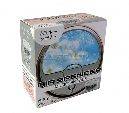  EIKOSHA /AIR SPENCER/Musky Shower A-56