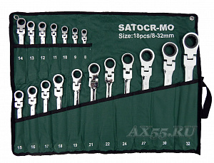 Набор ключей SATOCR-MO-18pcs