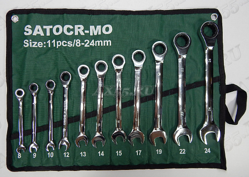Набор ключей SATOCR-MO-11pcs трещетка