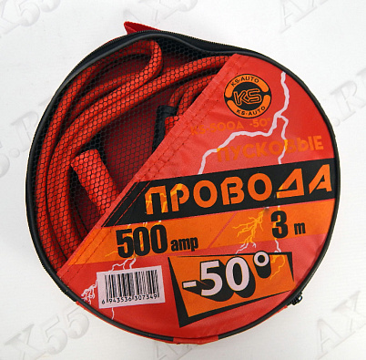 Пусковые провода / провода прикуривателя KS-500A