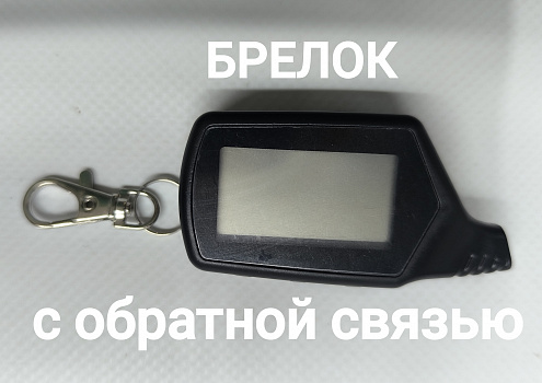 Сухой фен BSE-D5 5кВт Сухой фен BSE-D5 5кВт