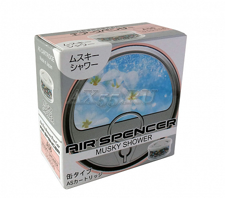  EIKOSHA /AIR SPENCER/Musky Shower / Мускусный дождь / A-56