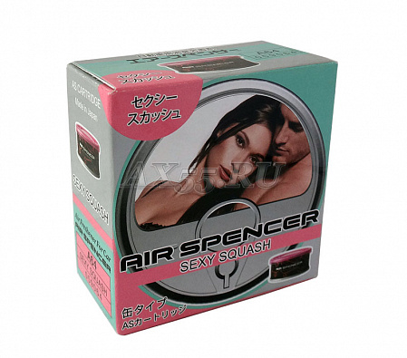 EIKOSHA /AIR SPENCER/ Sexy Squash A-64