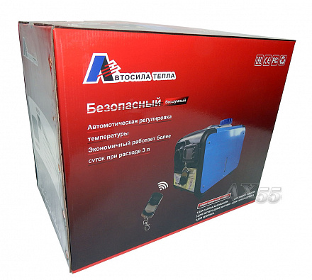 Сухой фен 3 в 1 12,24,220V 5кВт М21 Сухой фен 3 в 1 12,24,220V 5кВт М21