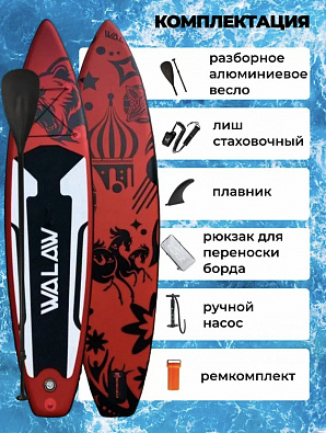Sup board (Сапборд) Надувная доска WALAW Russia (340х81х15) до 200кг красный Sup board (Сапборд) Надувная доска WALAW Russia (340х81х15) до 200кг красный