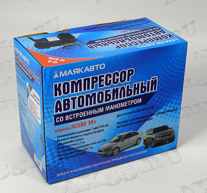 Компрессор МаякАвто ac580 Компрессор МаякАвто ac580