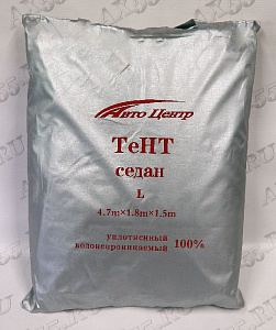 Тент Седан L (4,7*1,8*1,5m)