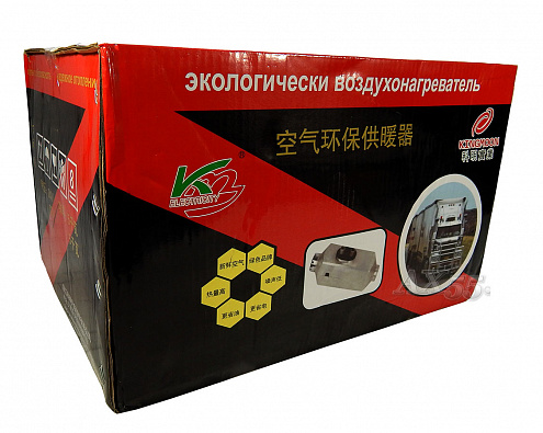 Сухой фен KINGMOON 12в 