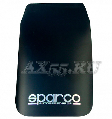  Брызговики SPARCO БОЛЬШИЕ, черные 29*44см