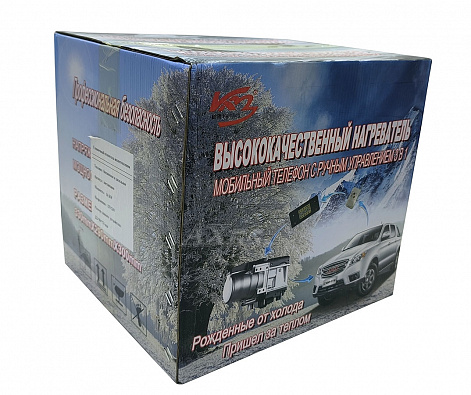 ПЖД 5кВт 12V Каймин ПЖД 5кВт 12V Каймин