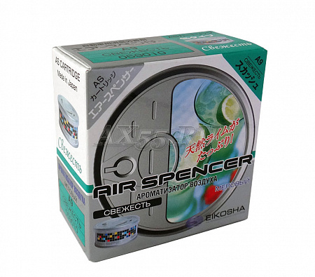 EIKOSHA /AIR SPENCER/ Squash / Свежесть / A-9