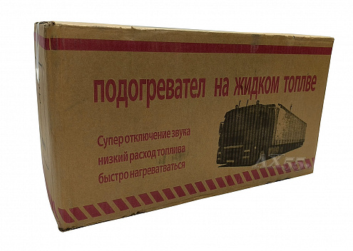 ПЖД 12кВт 24V ПЖД 12кВт 24V