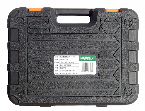 Набор инструментов SRUNV A-5 10030