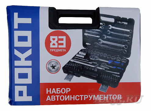 Набор инструментов Rokot 83 Набор инструментов Rokot 83