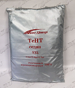 Тент Седан XXL (5,1*2*1,5m)