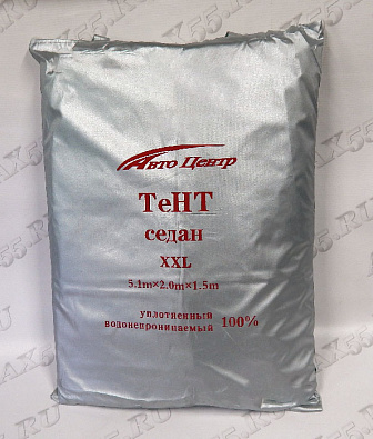 Тент Седан XXL (5,1*2*1,5m)