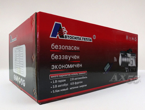 ПЖД 5кВт 12V GSM Автосила Тепла ПЖД 5кВт 12V GSM Автосила Тепла