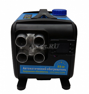 Сухой фен 3 в 1 12,24,220V 8кВт Сухой фен 3 в 1 12,24,220V 8кВт