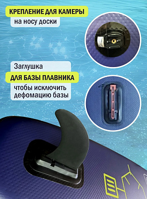 Sup board (Сапборд) Надувная доска WALAW GT5 (340*81*15)