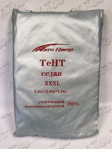 Тент Седан XXXL (5,4*2*1,5m)