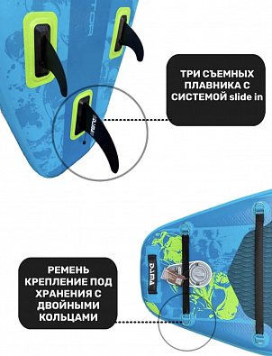 Sup board (Сапборд) Надувная доска DAMA NAVIGATOR (350*84*15)(полный комплект)