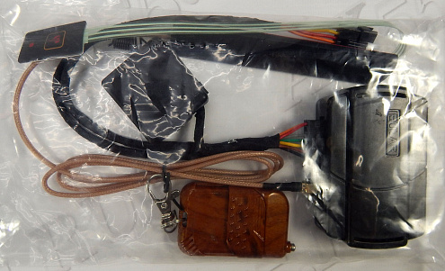 ПЖД 5KW 12V - GSM