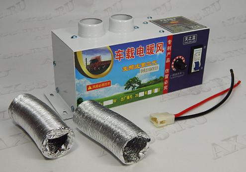Дополнительный отопитель электрический 12v 800W