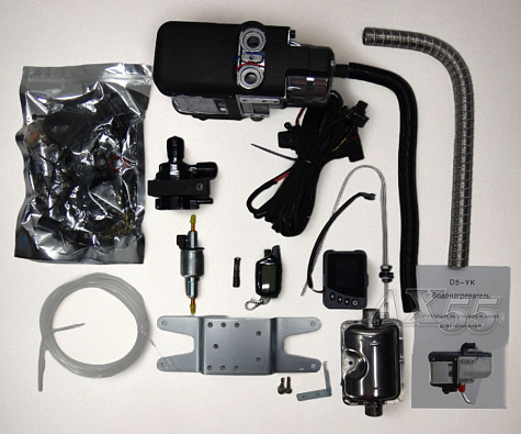 ПЖД 5кВт 12V GSM Автосила Тепла ПЖД 5кВт 12V GSM Автосила Тепла