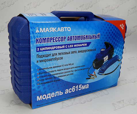 Компрессор 2х поршневой МаякАвто AC615 Компрессор 2х поршневой МаякАвто AC615