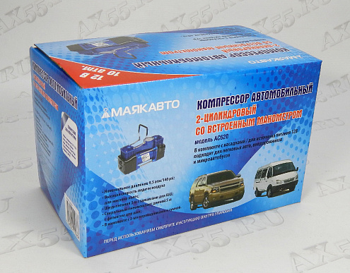 Компрессор 2х поршневой МаякАвто AC620 Компрессор 2х поршневой МаякАвто AC620