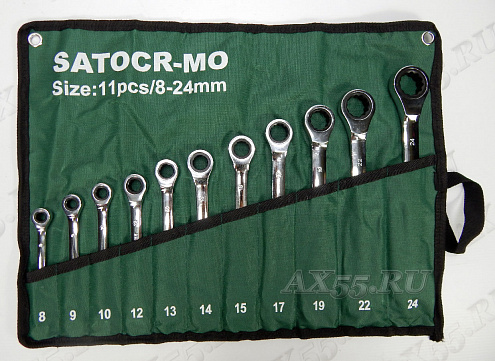 Набор ключей SATOCR-MO-11pcs трещетка