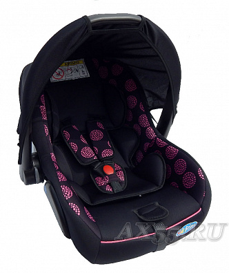 Автокресло группа 0+ (до 13 кг) Kids Prime, "Berri"