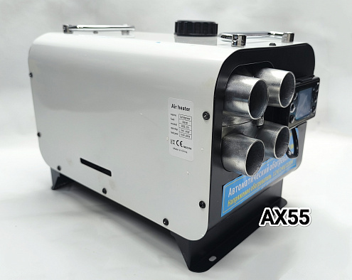 Сухой фен BSE-D5 5кВт Сухой фен BSE-D5 5кВт